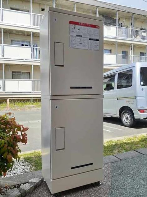 Naikan12 20210803000000 945x630