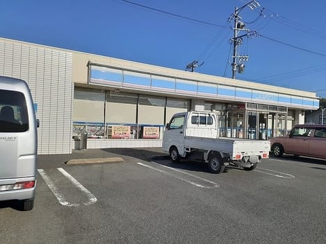 Naikan13 20220106000000
