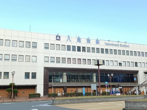 Naikan13 20260410000000