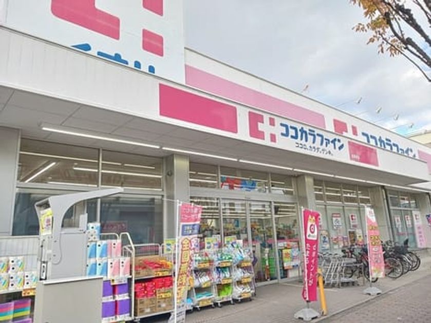 Naikan15 20260410000000 945x630