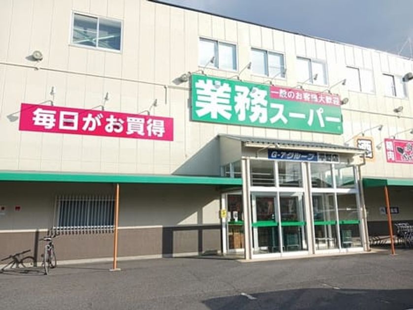 Naikan18 20260410000000 945x630