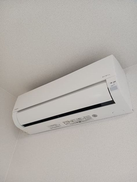 Naikan9 20241218000000 945x630