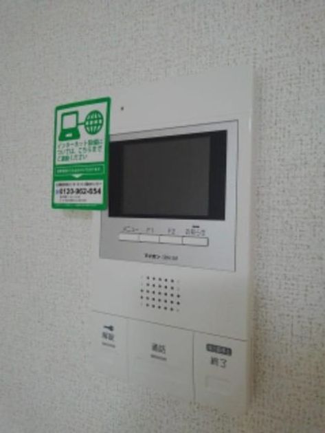Naikan9 20190624000000 945x630