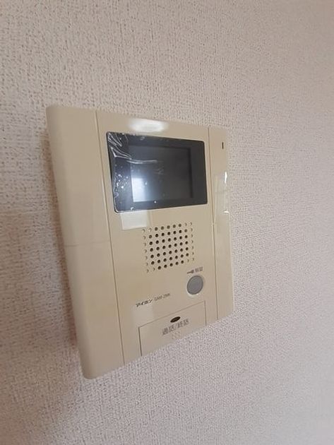 Naikan10 20211001000000 945x630