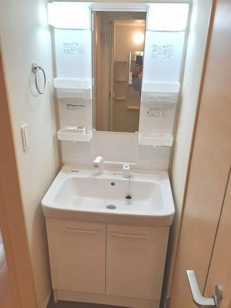 Naikan5 20230313000000 945x630