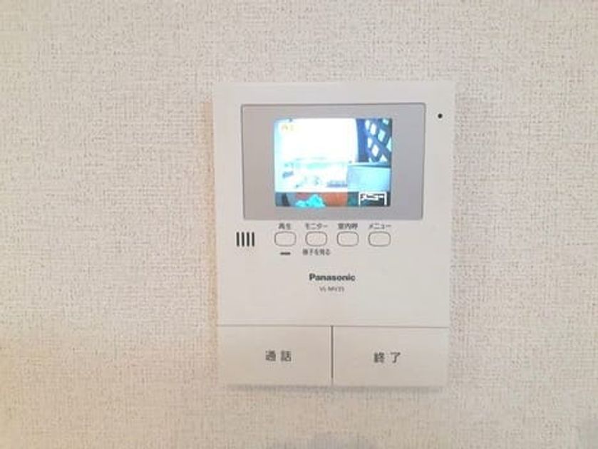Naikan9 20230313000000 945x630