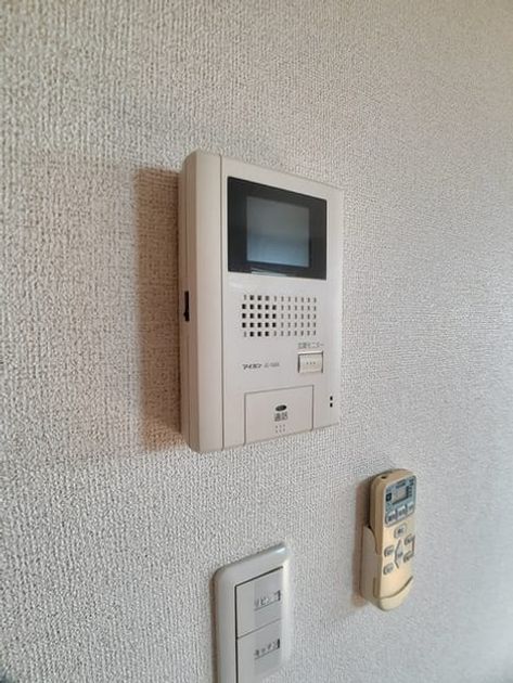 Naikan7 20240613000000 945x630