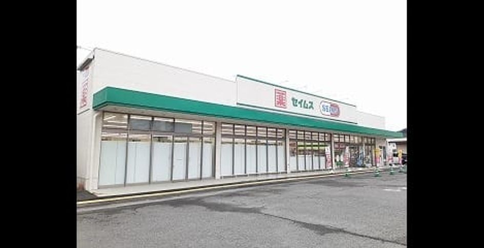 Naikan14 20240713000000 945x630