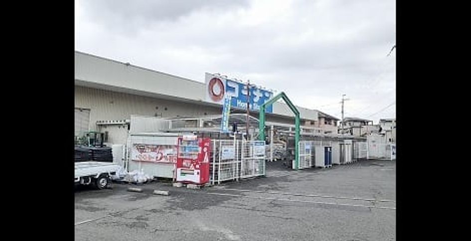 Naikan17 20240713000000 945x630