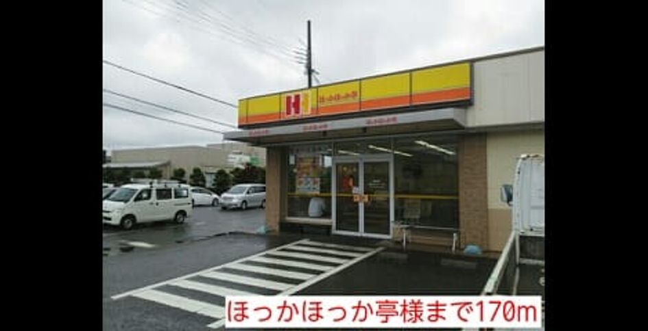 Naikan13 20150420000000 945x630