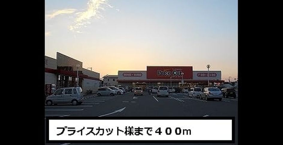 Naikan15 20140406000000 945x630
