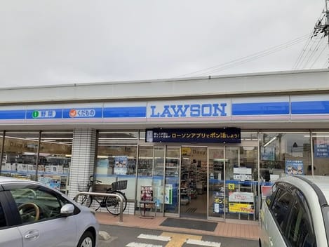 Naikan13 20220415000000