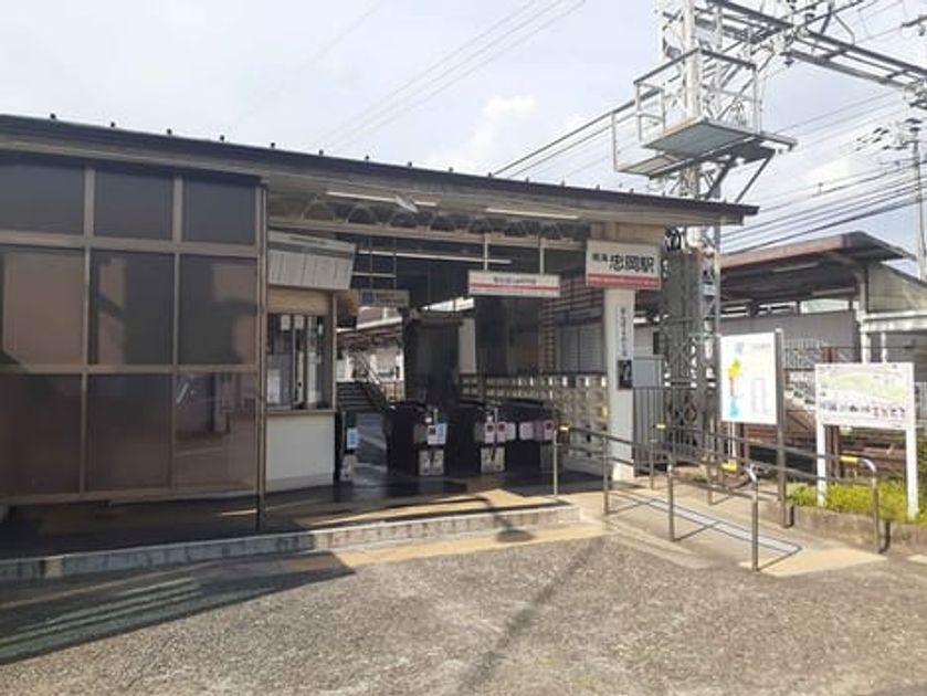 Naikan18 20220415000000 945x630