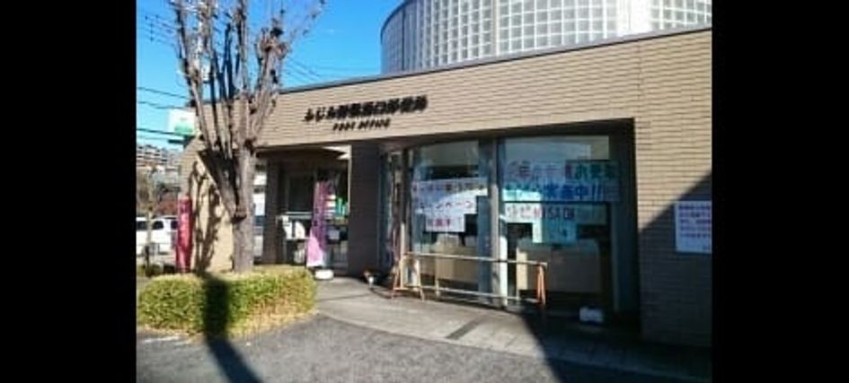 Naikan17 20201019000000 945x630