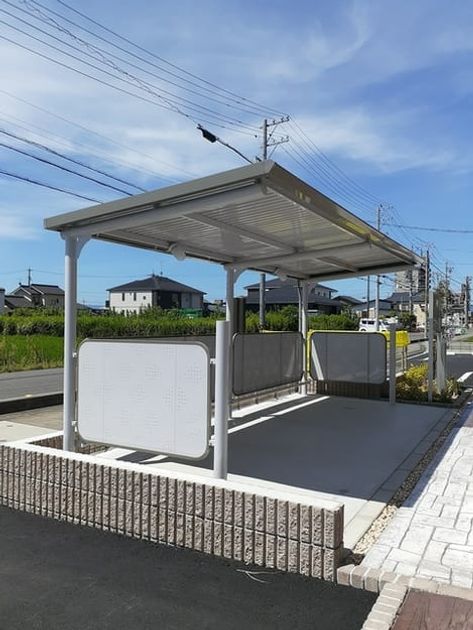 Naikan8 20240801000000 945x630