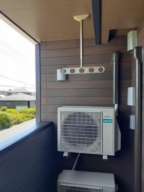 Naikan9 20240801000000 945x630