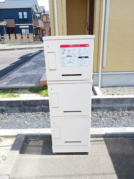 Naikan9 20260820000000