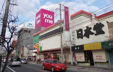 Naikan14 20230313000000
