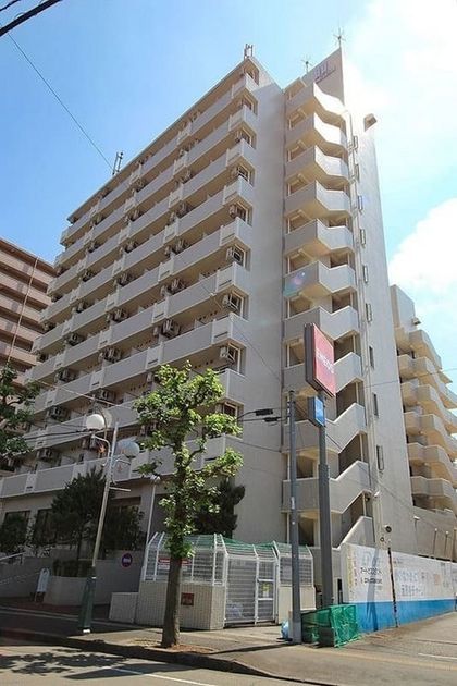 Naikan16 20230518132822 945x630