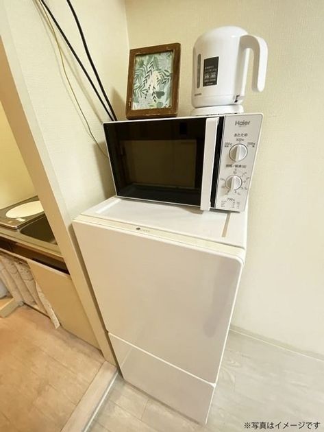Naikan8 20230518132822 945x630
