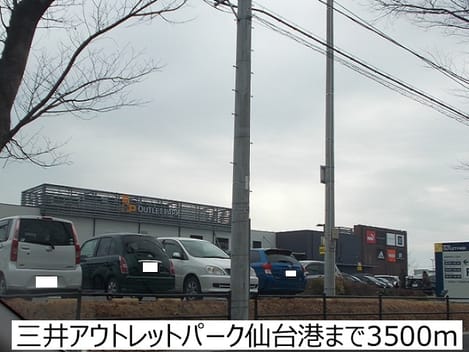 Naikan13 20170803000000