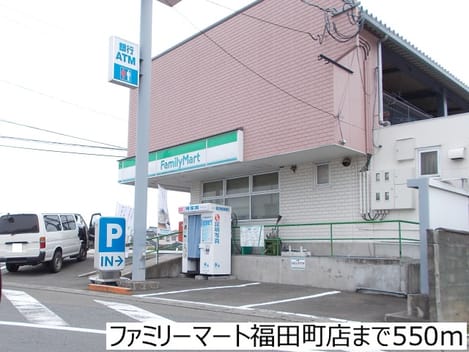 Naikan14 20170802000000