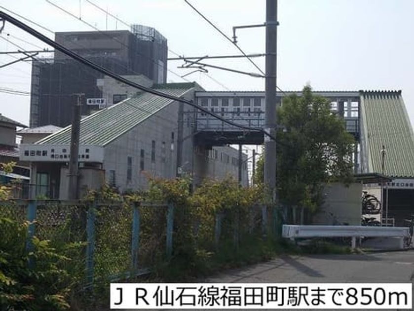 Naikan15 20170802000000 945x630