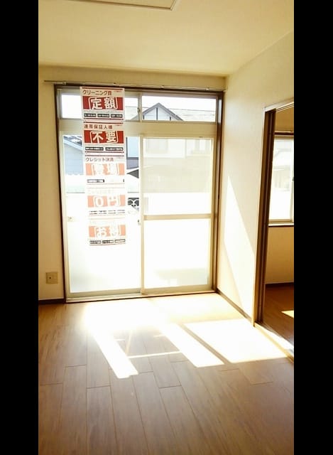 Naikan9 20200414000000