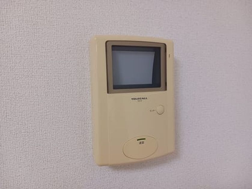 Naikan9 20241101000000 945x630