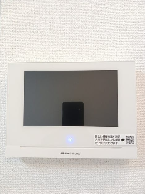 Naikan10 20250321000000