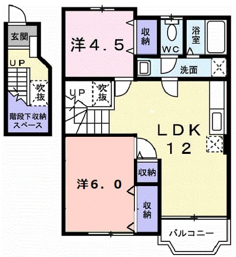 Madori 20231101000000