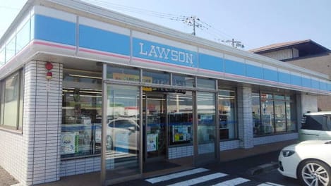 Naikan14 20210519000000