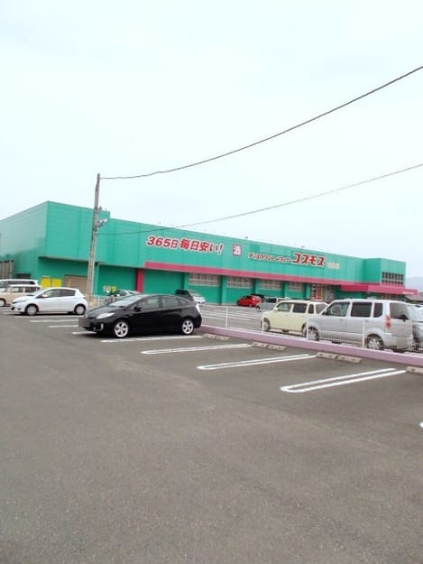 Naikan16 20210519000000