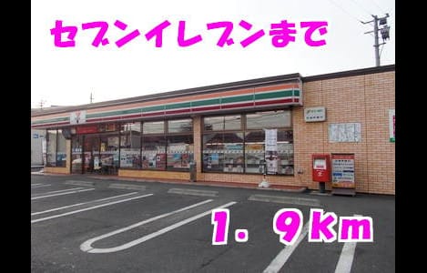 Naikan13 20140621000000