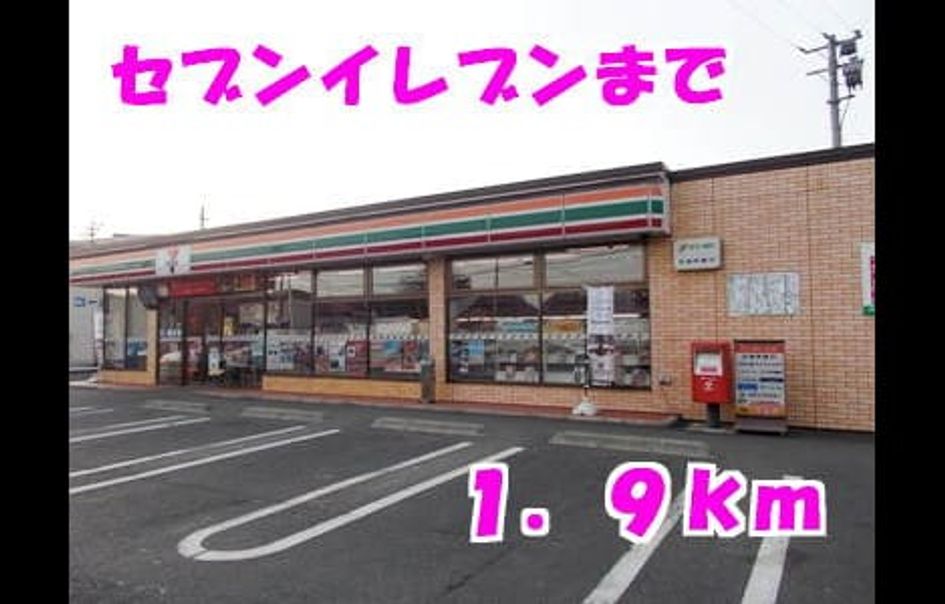 Naikan13 20140621000000 945x630