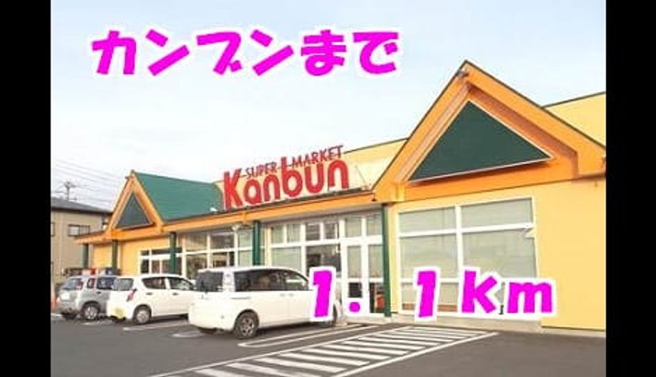 Naikan14 20140621000000 945x630