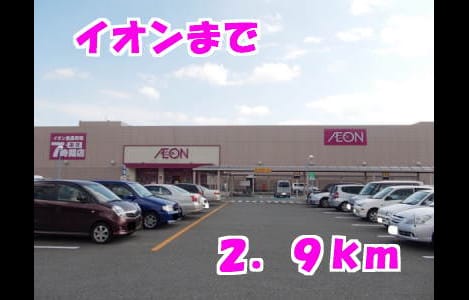 Naikan15 20140621000000