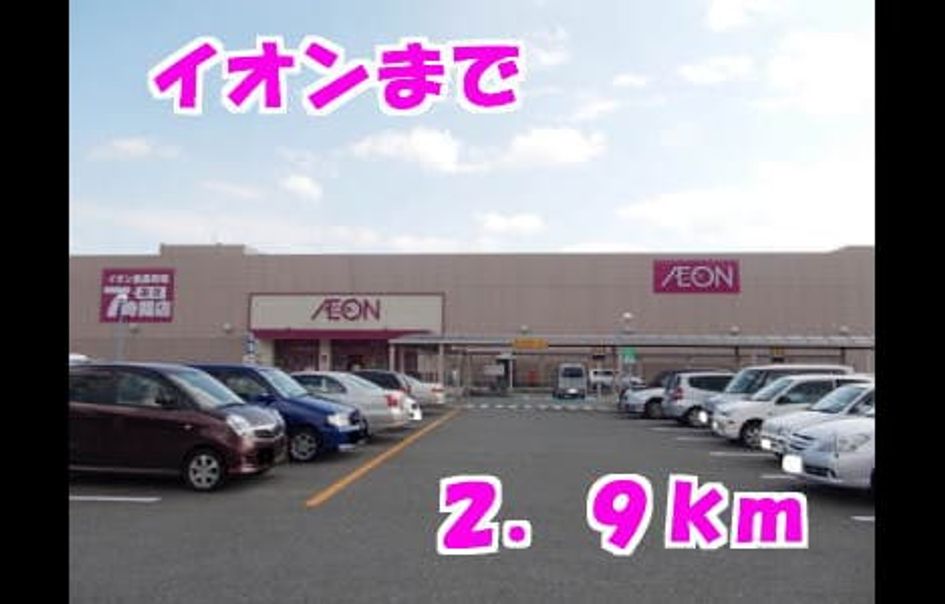 Naikan15 20140621000000 945x630