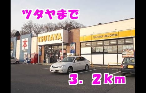 Naikan17 20140621000000