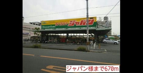 Naikan13 20140514000000