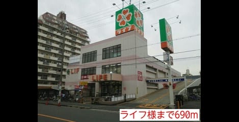 Naikan14 20140514000000