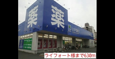 Naikan15 20140514000000