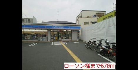 Naikan16 20140514000000
