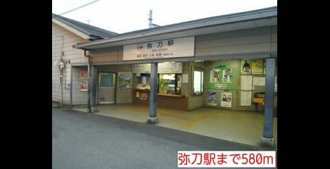 Naikan18 20140514000000