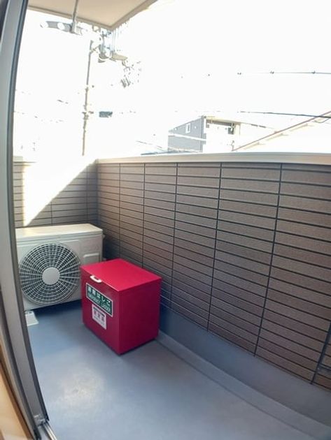 Naikan12 20240917000000 945x630