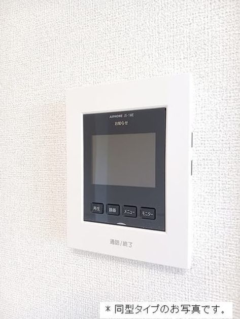 Naikan9 20260820000000 945x630