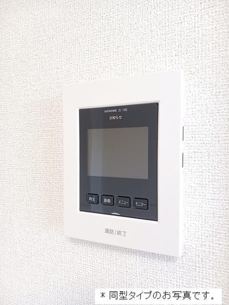 Naikan9 20260820000000