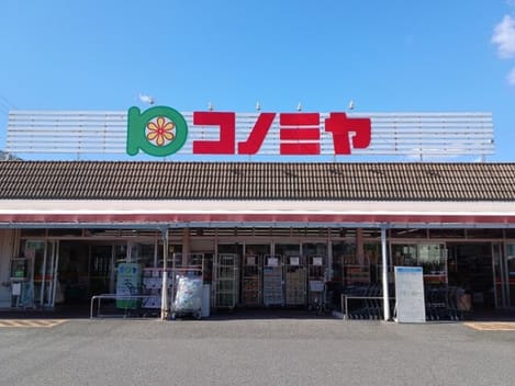 Naikan15 20260928000000