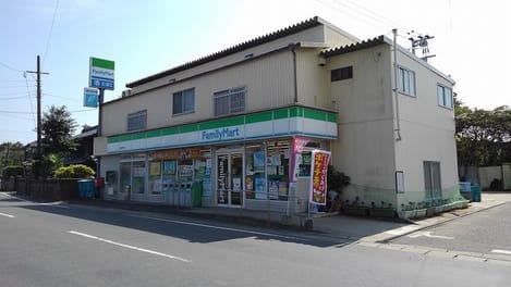 Naikan13 20201002000000