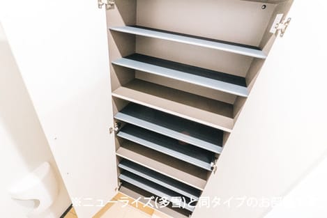 Naikan12 20260928000000